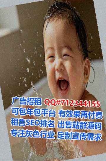 西夏代怀光电经营部